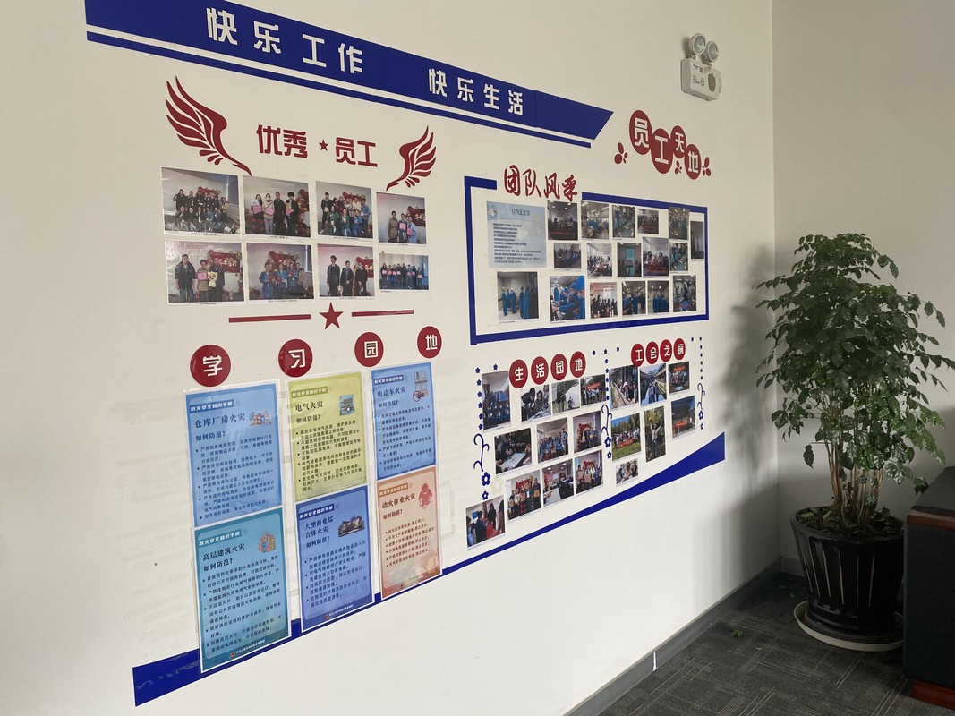 相册图片2
