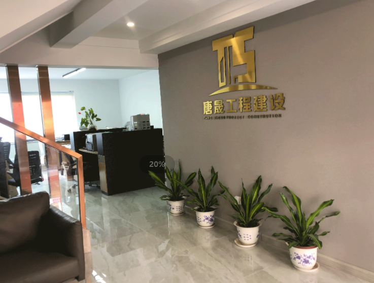 相册图片1