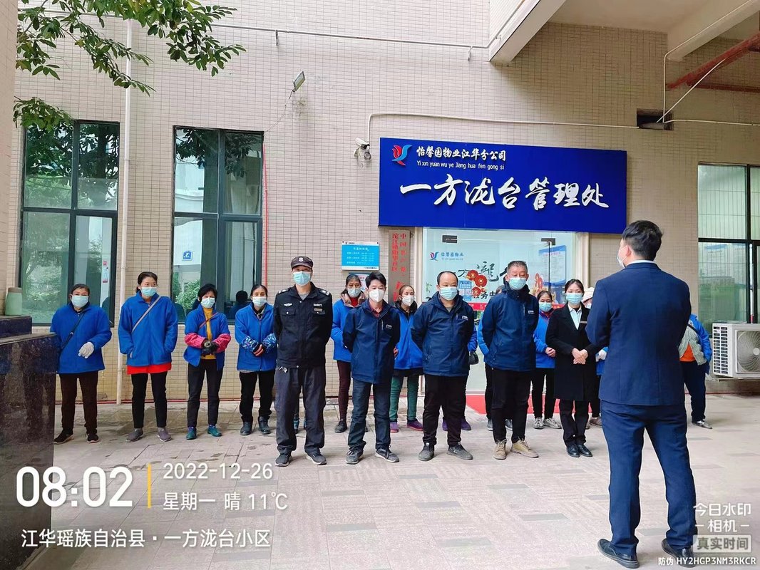 相册图片3