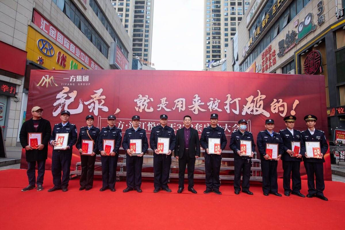 相册图片6