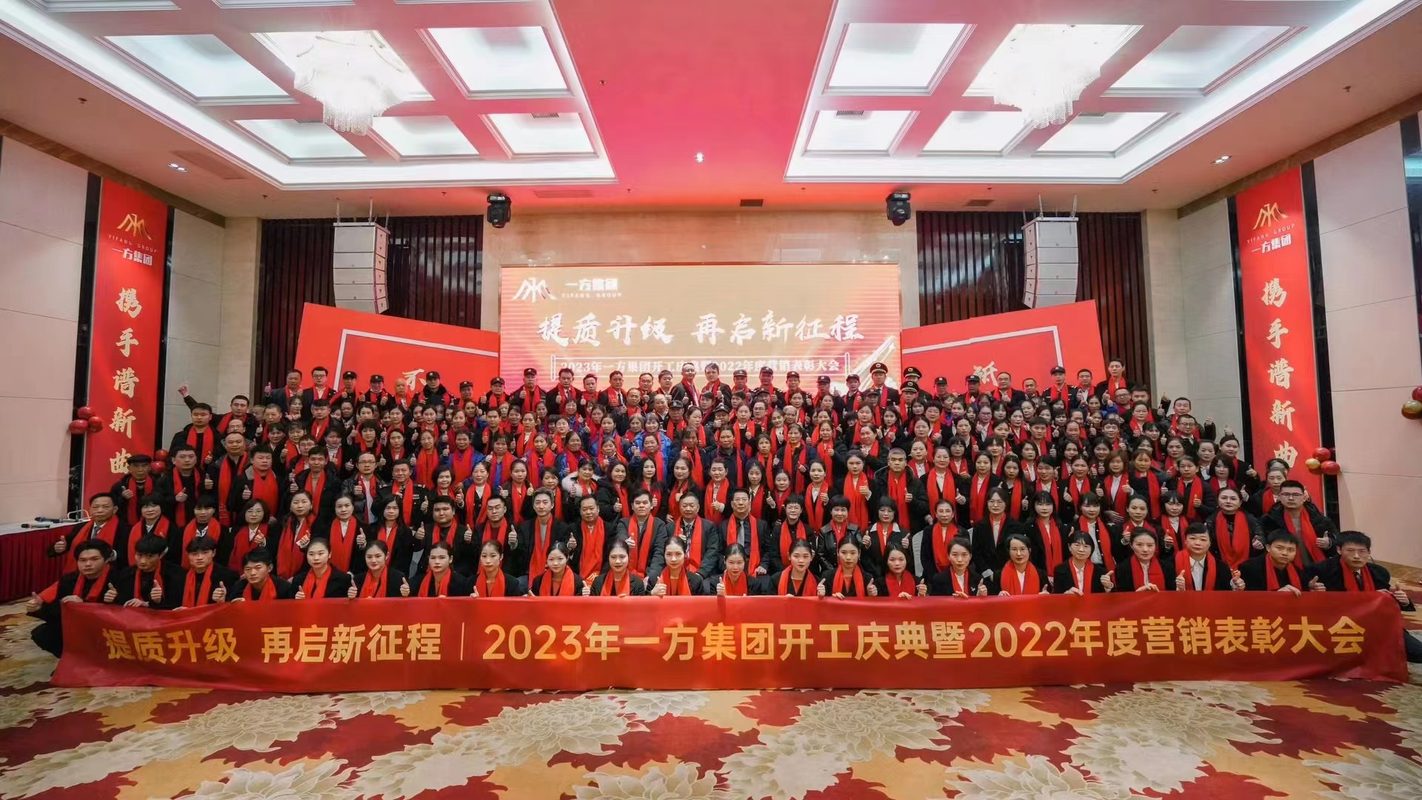 相册图片7