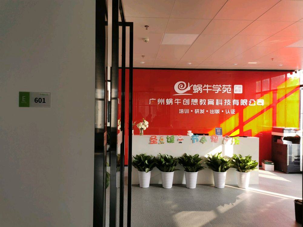相册图片2