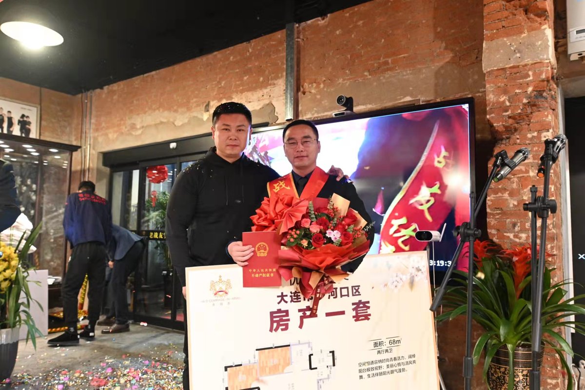 相册图片5