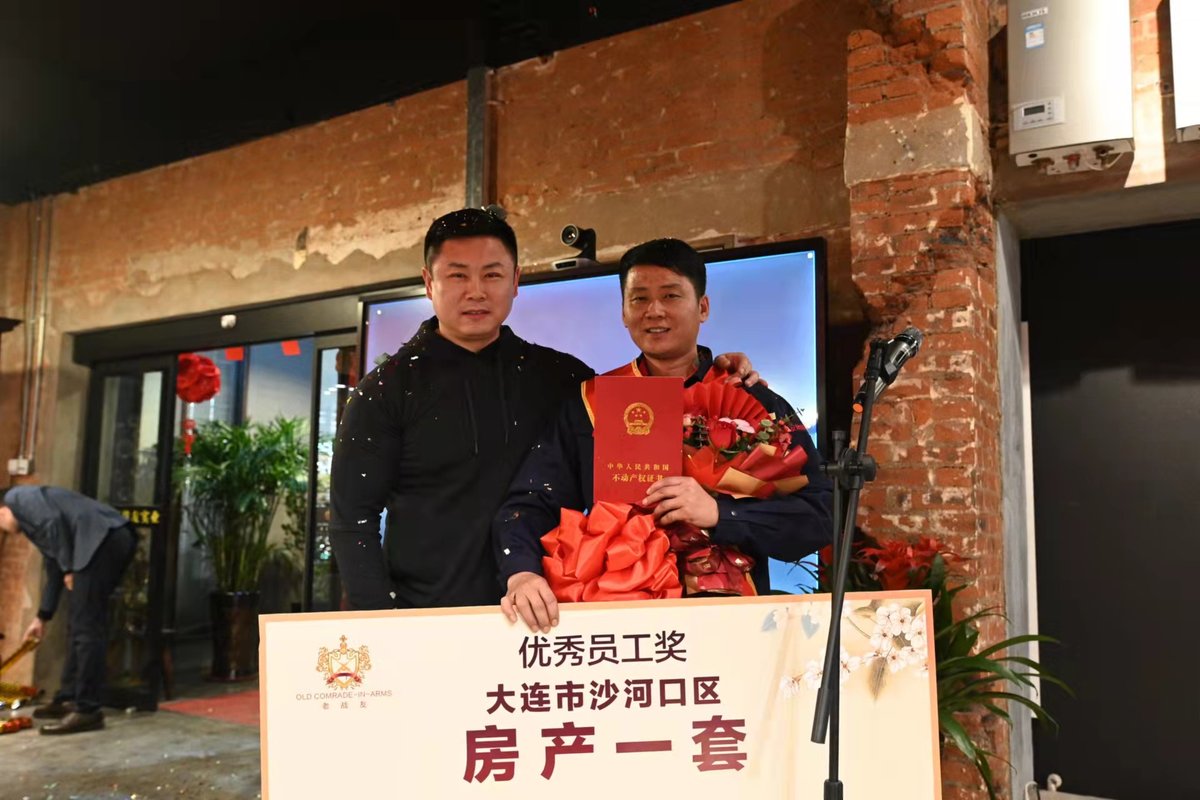 相册图片6