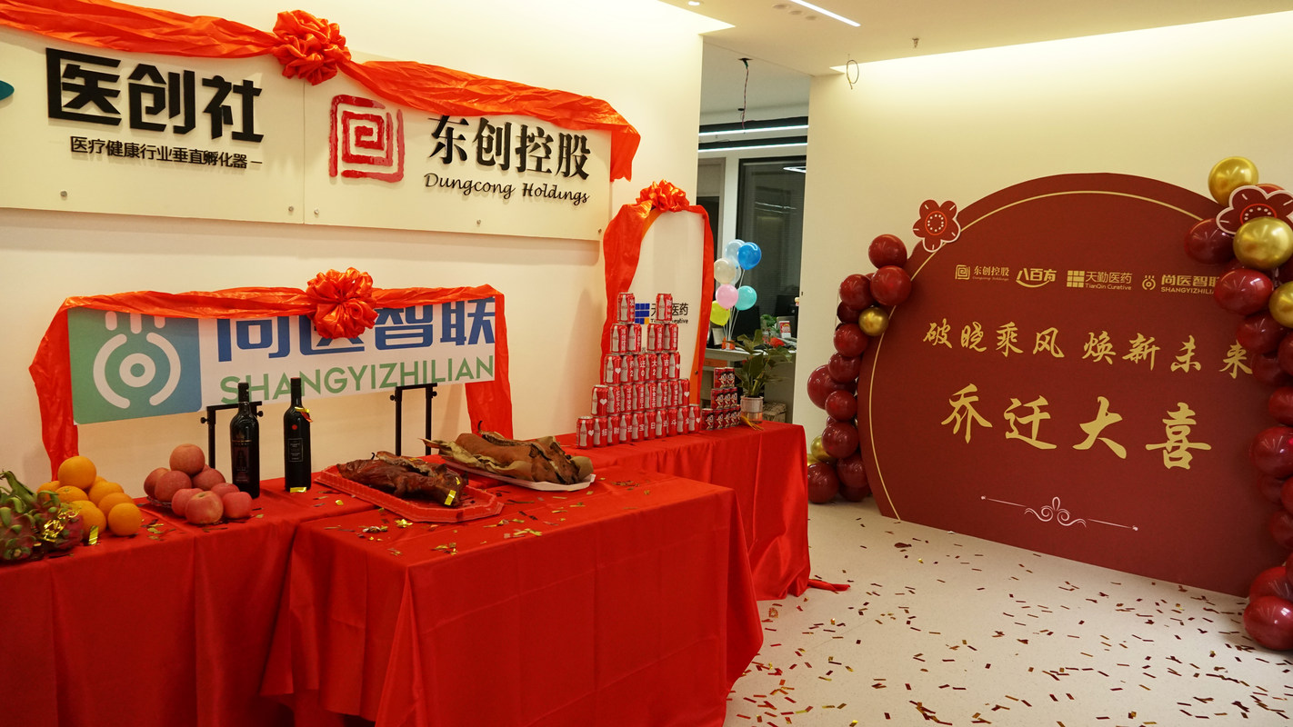 相册图片3