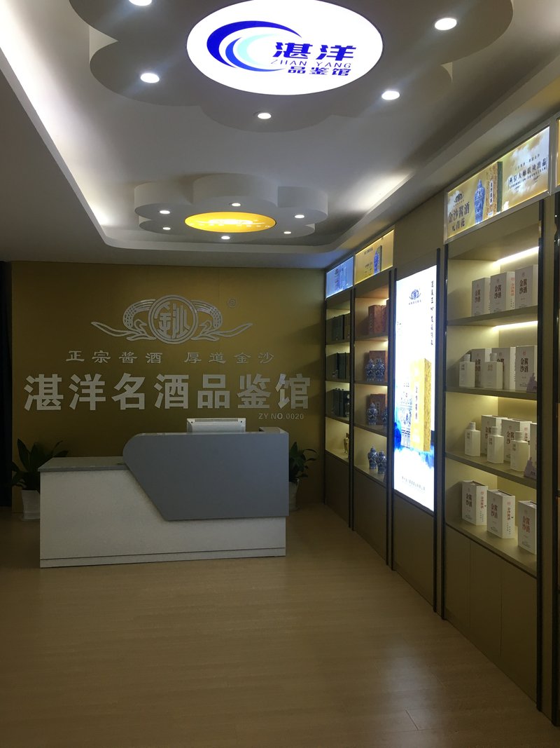相册图片8