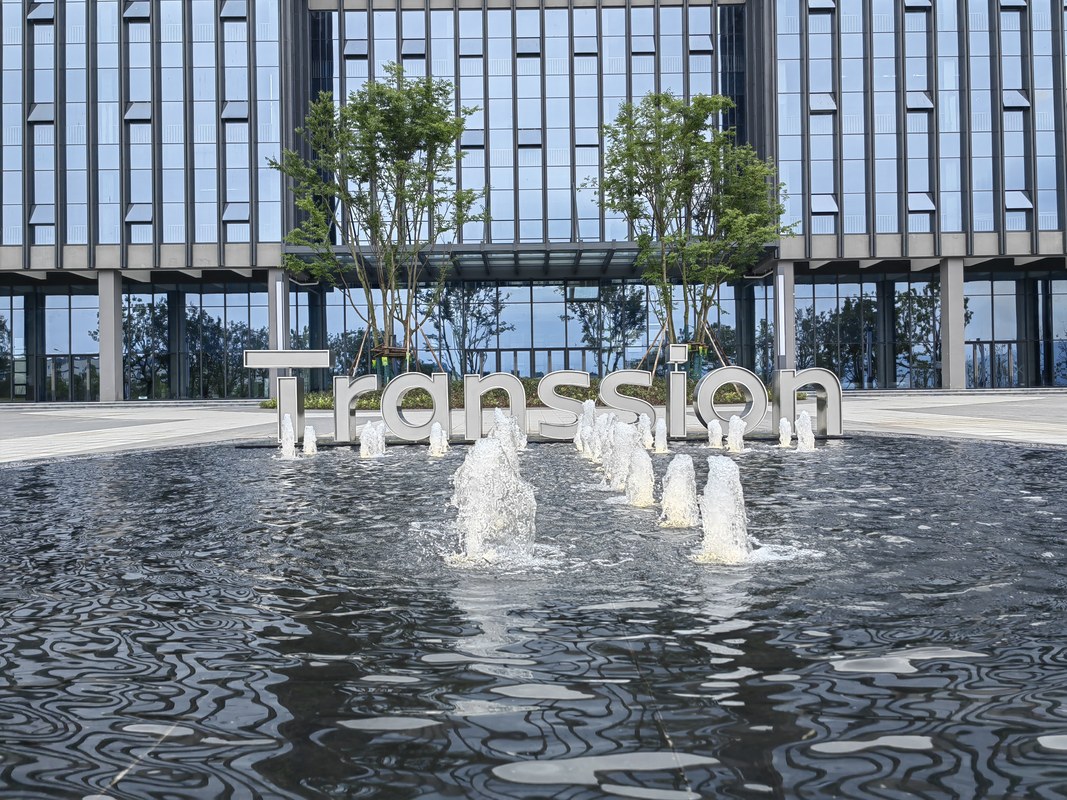 「重庆传音科技有限公司招聘」-智联招聘