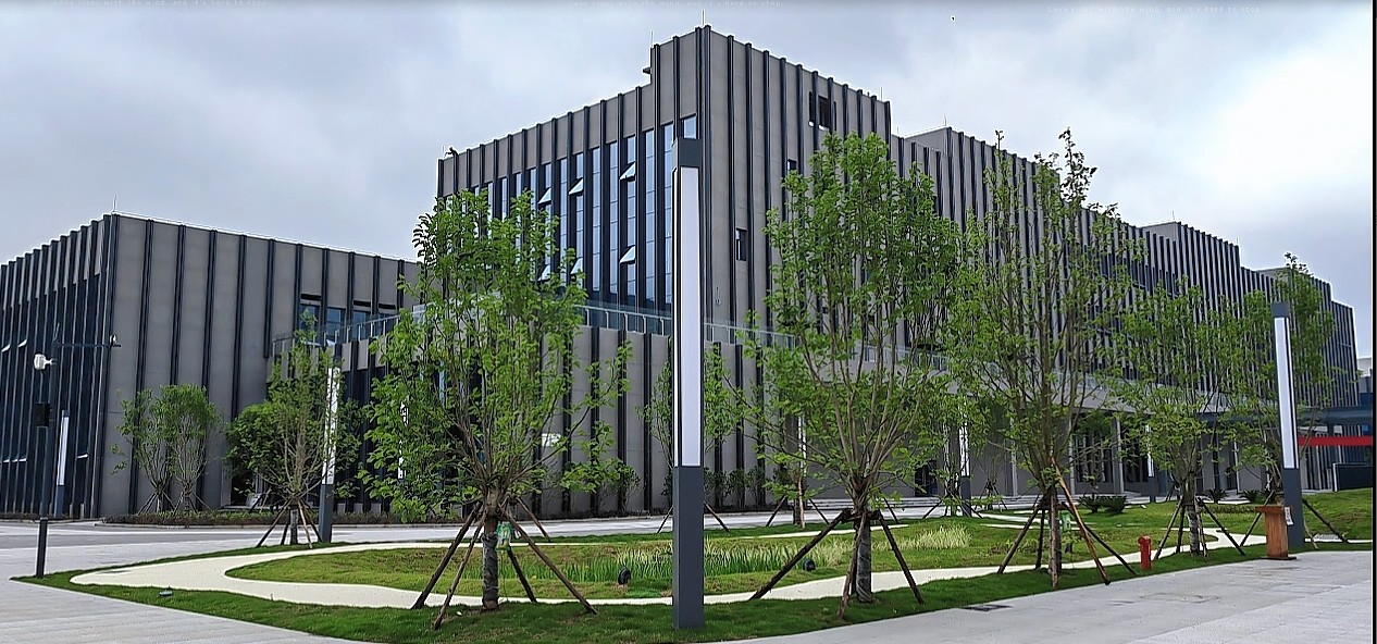 重庆传音科技有限公司