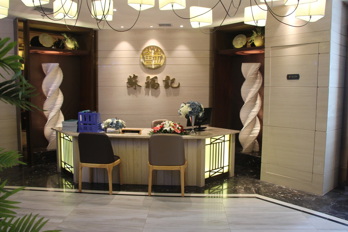 公司图片2