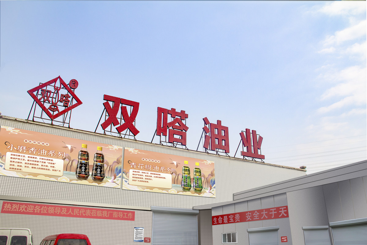 相册图片4