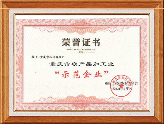 相册图片7