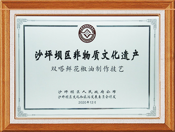 相册图片8