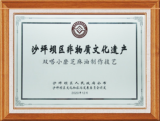 相册图片9