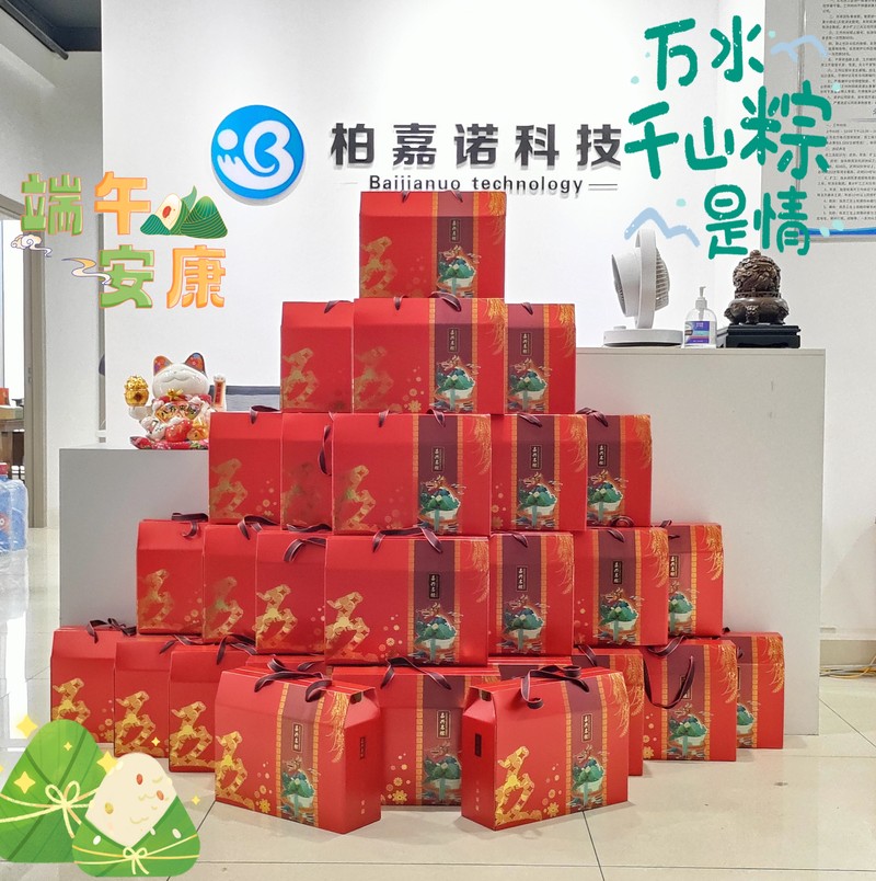 相册图片6