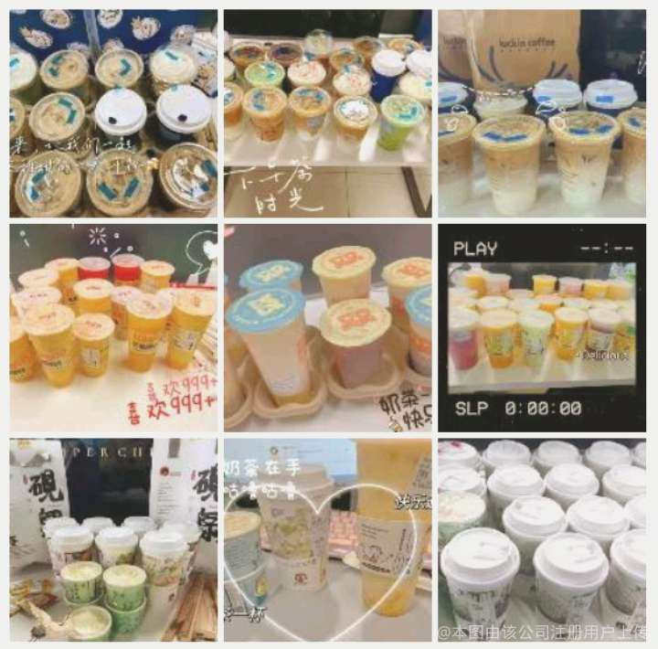 相册图片8