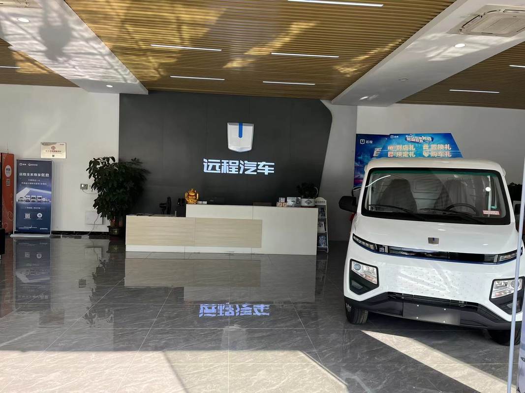 公司图片8