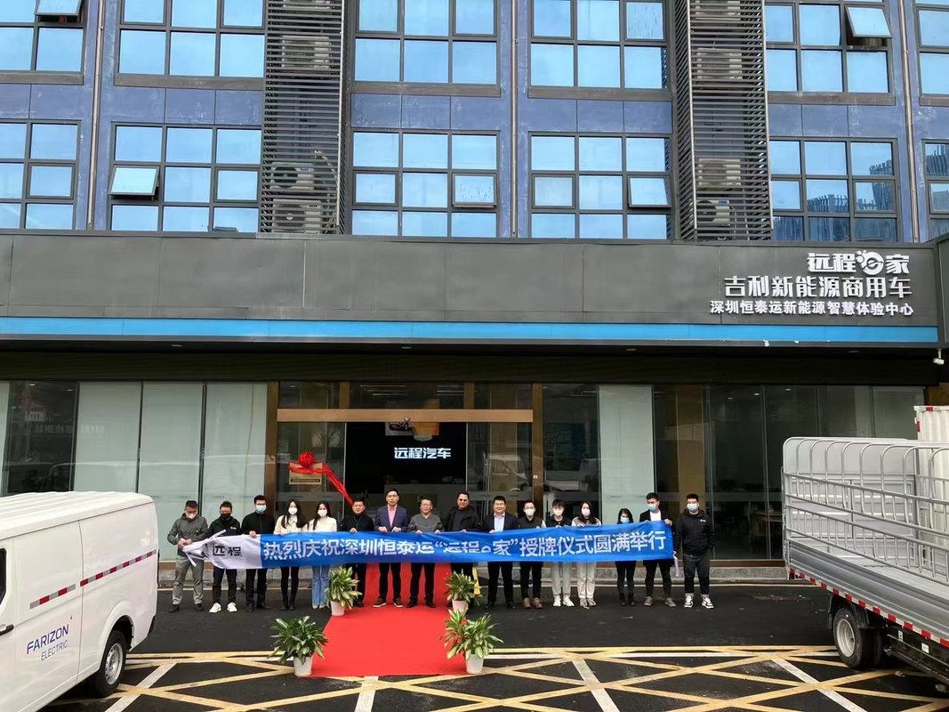 公司图片9