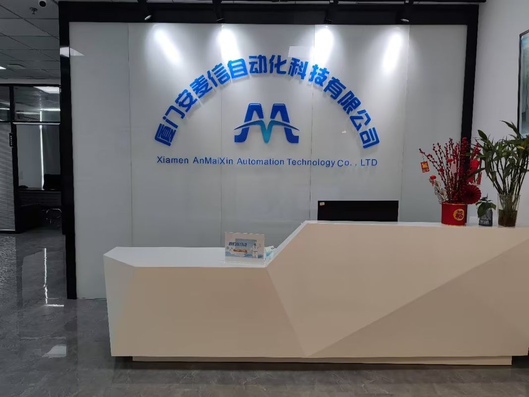 公司图片1
