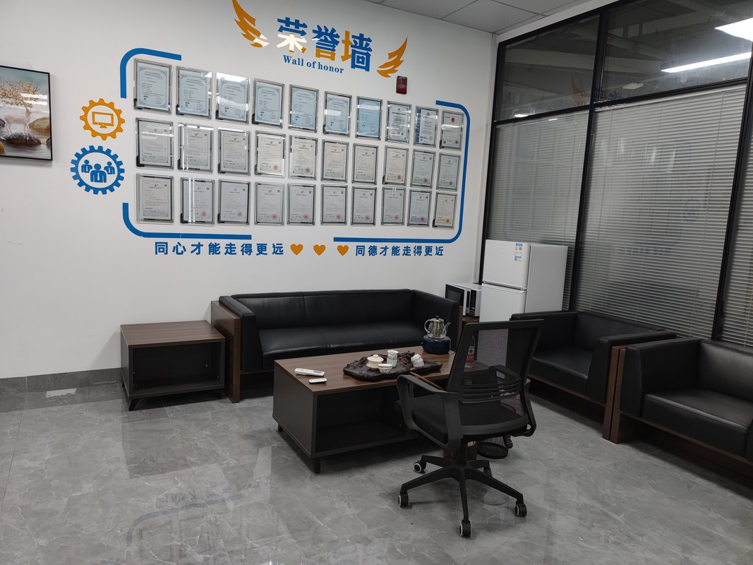 公司图片2