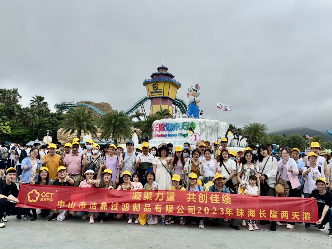 相册图片2