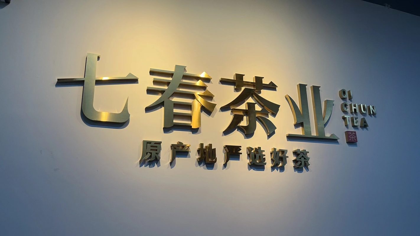 相册图片1