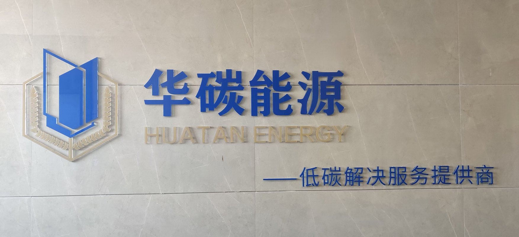 相册图片1