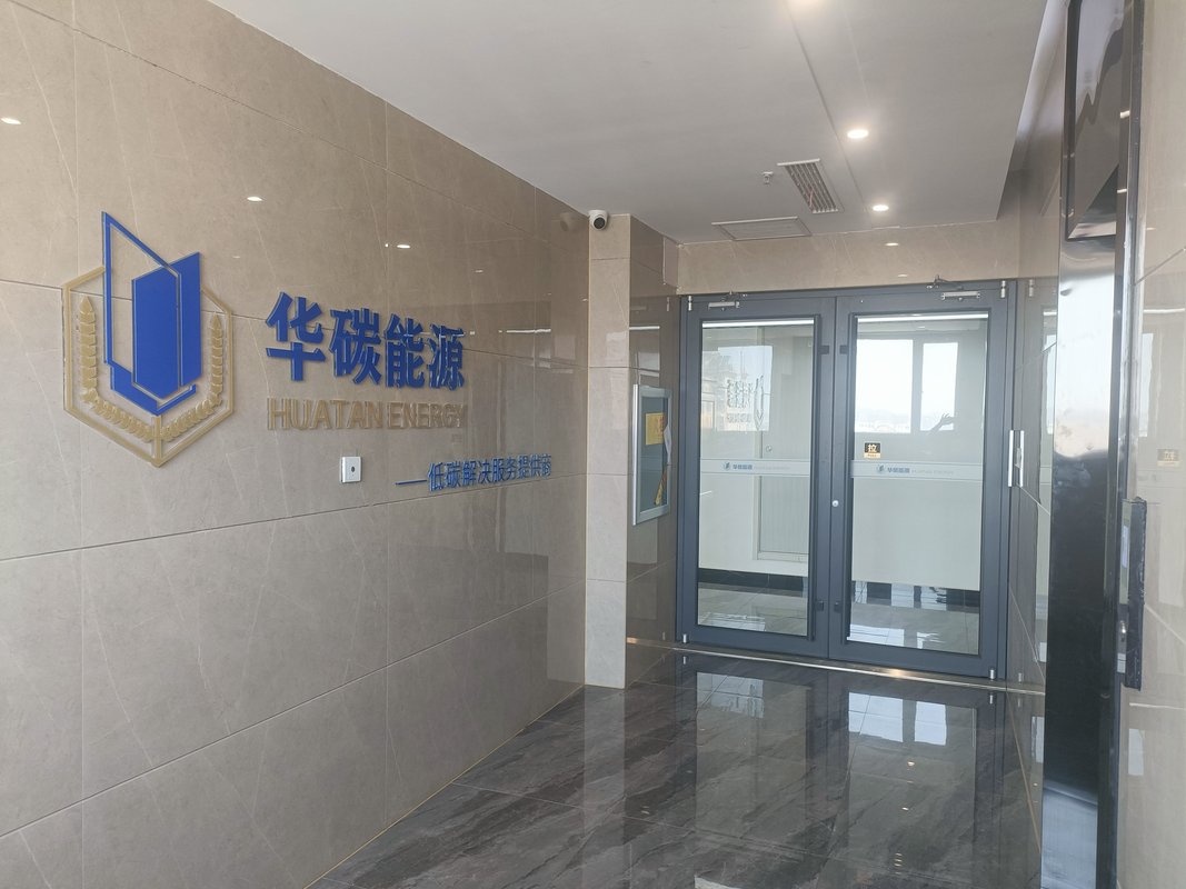 相册图片2