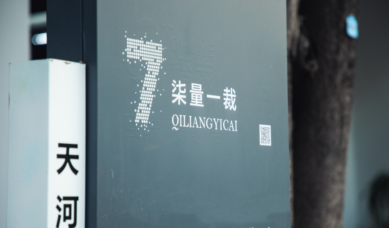 相册图片3