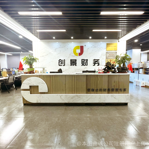 相册图片1