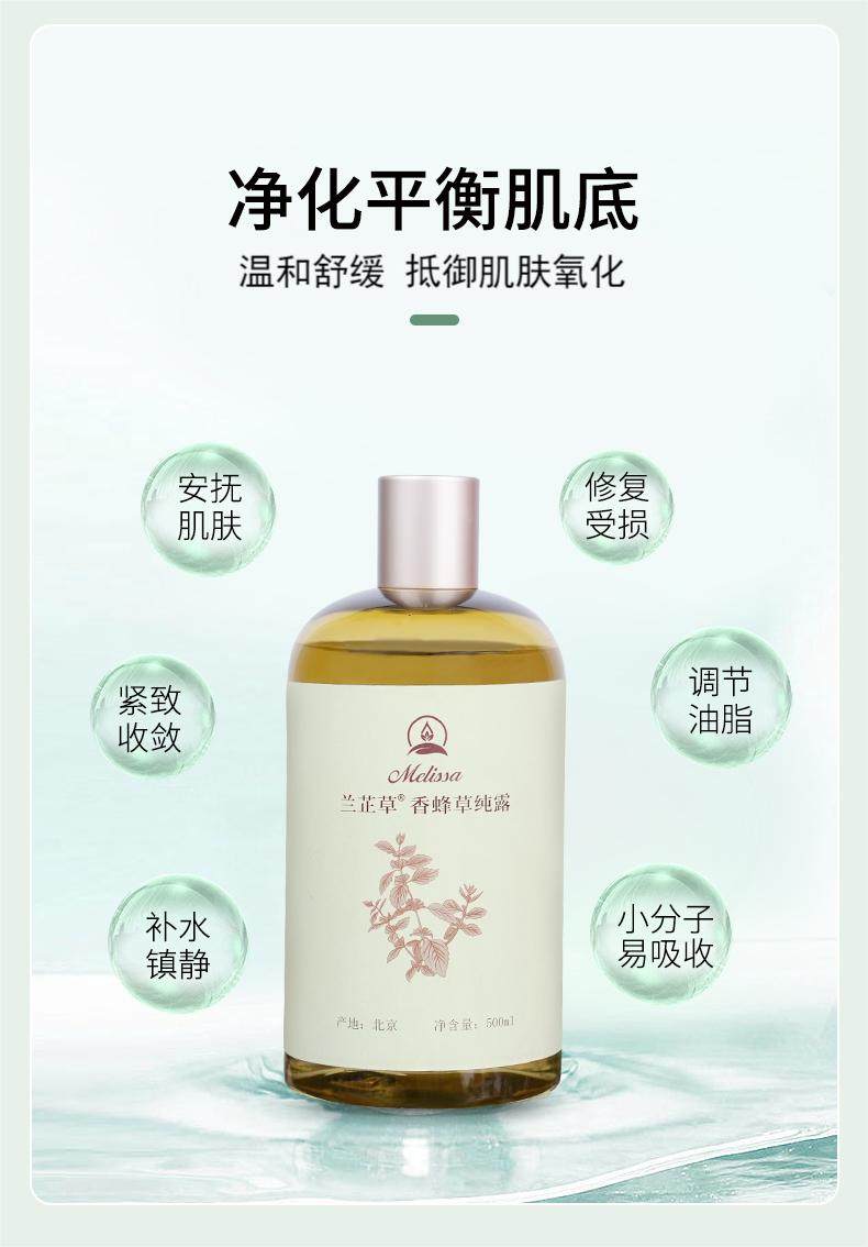 相册图片2