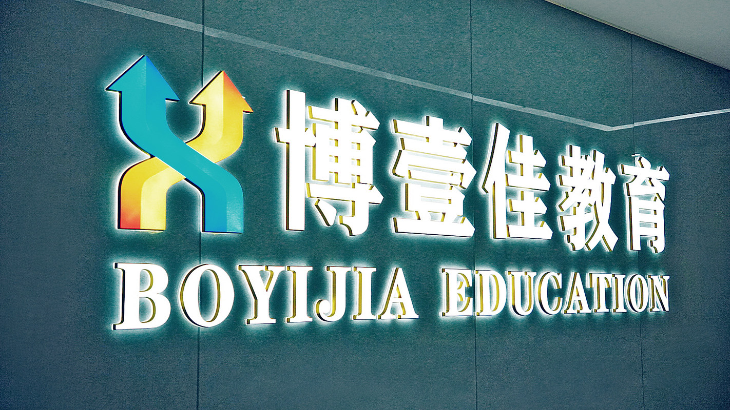相册图片3