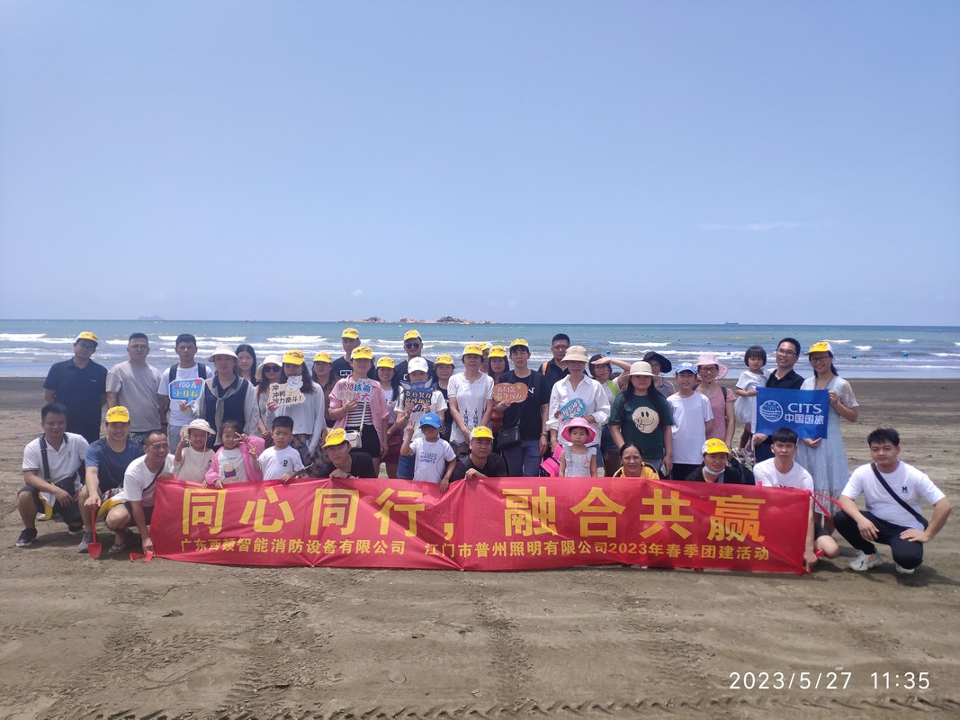 相册图片2