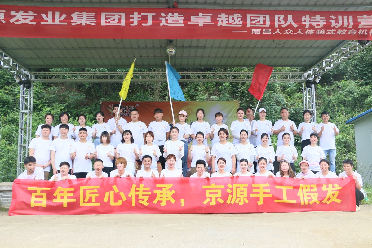 相册图片5