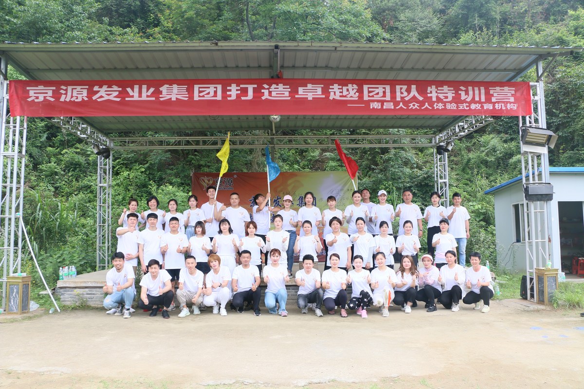 相册图片6