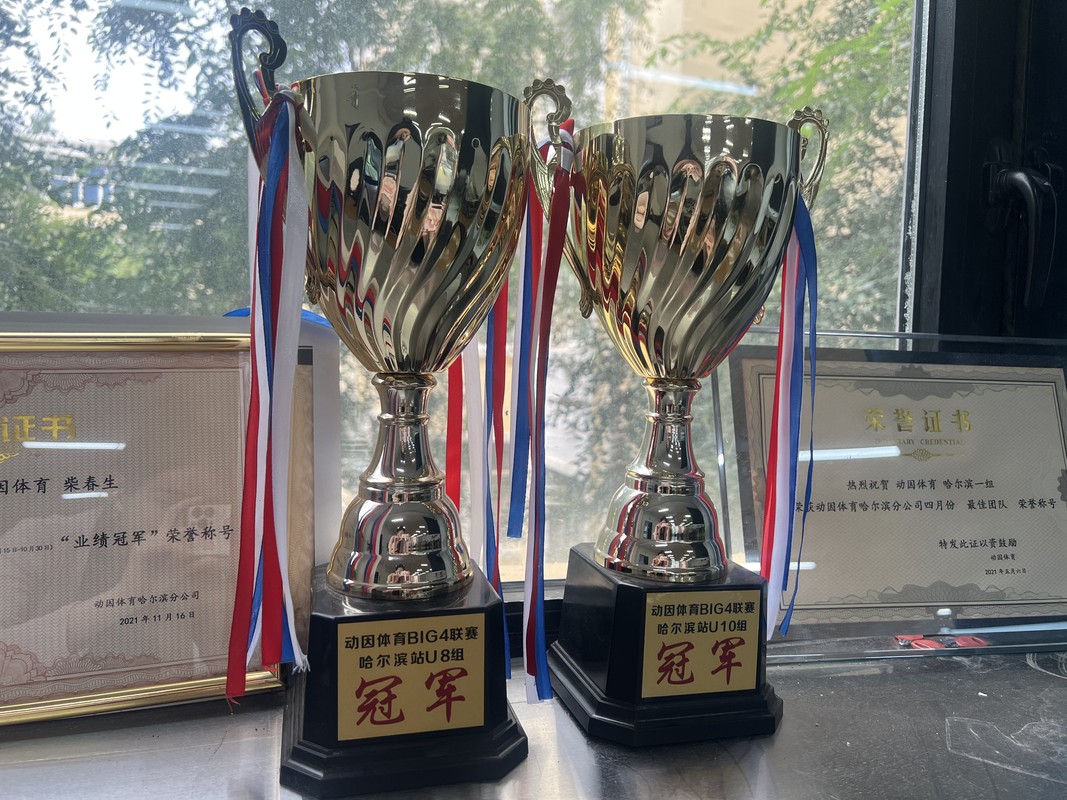 相册图片1