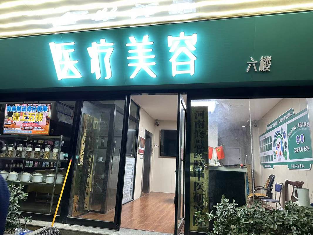 相册图片4