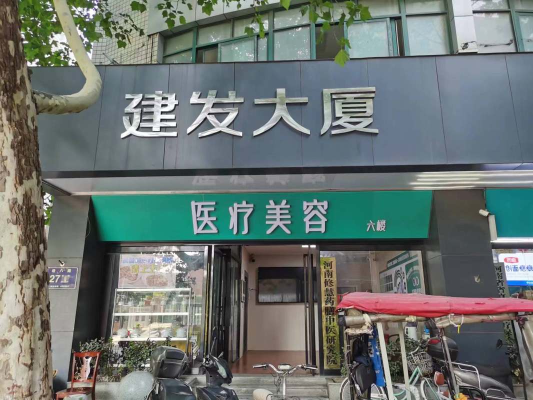 相册图片5
