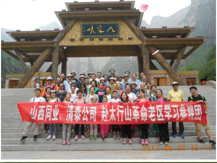 相册图片1
