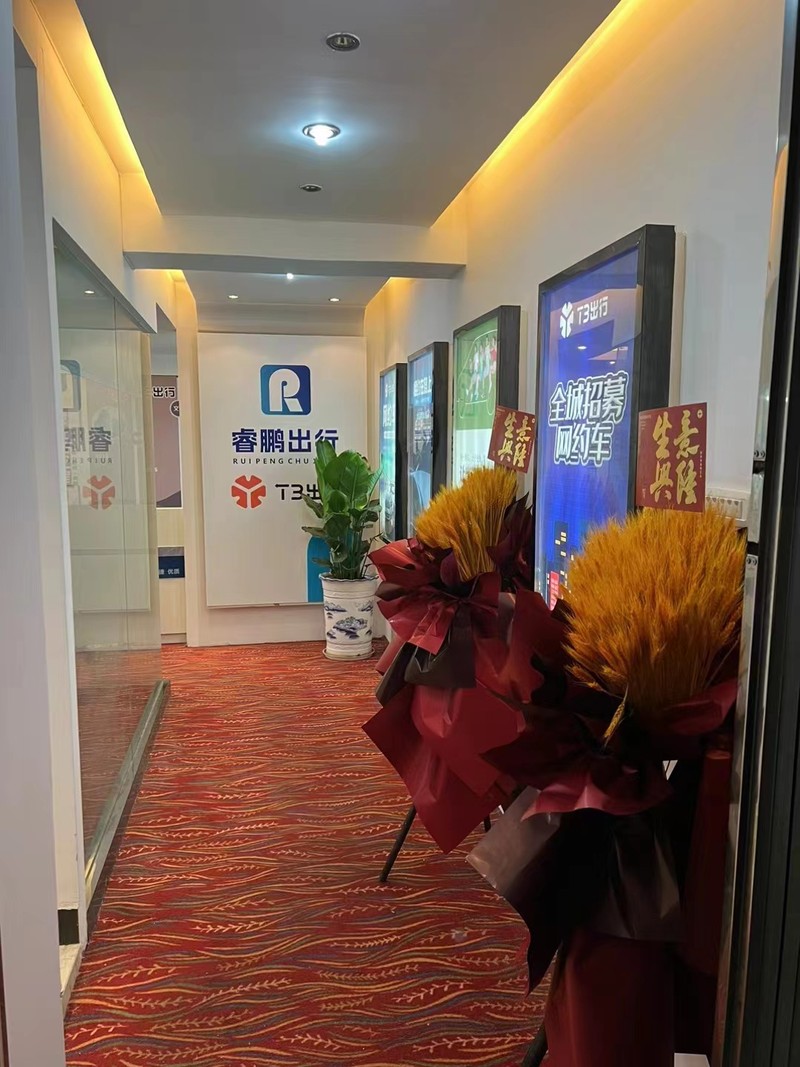 相册图片3