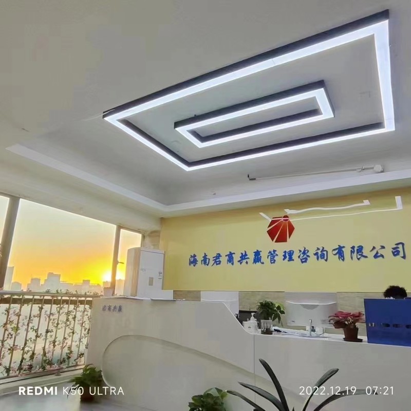 相册图片3