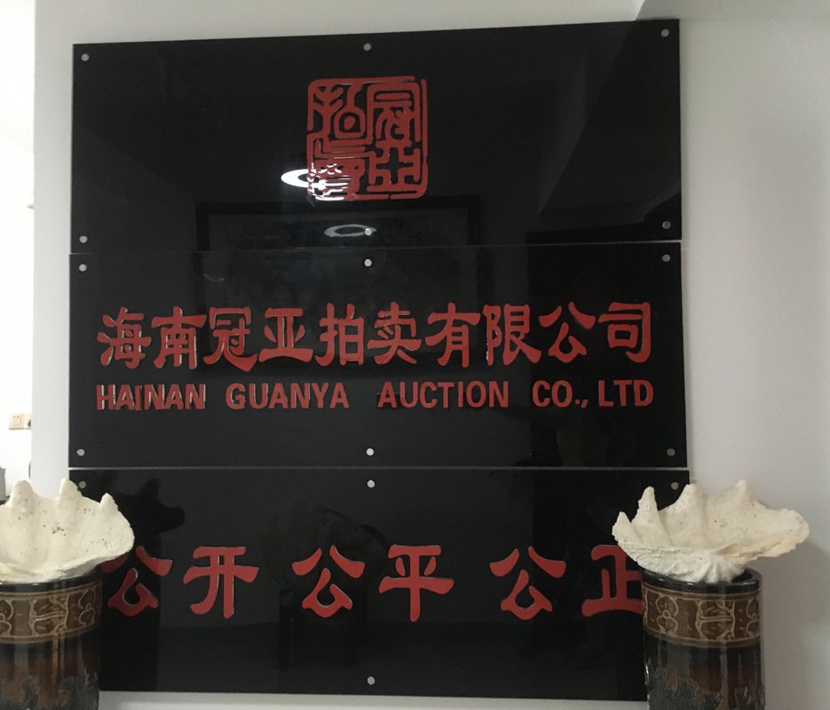 相册图片1