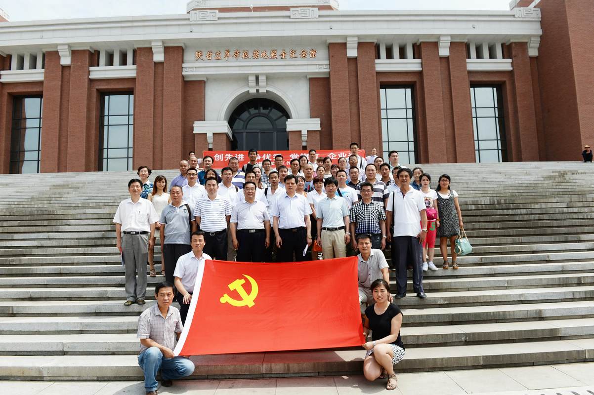 相册图片2