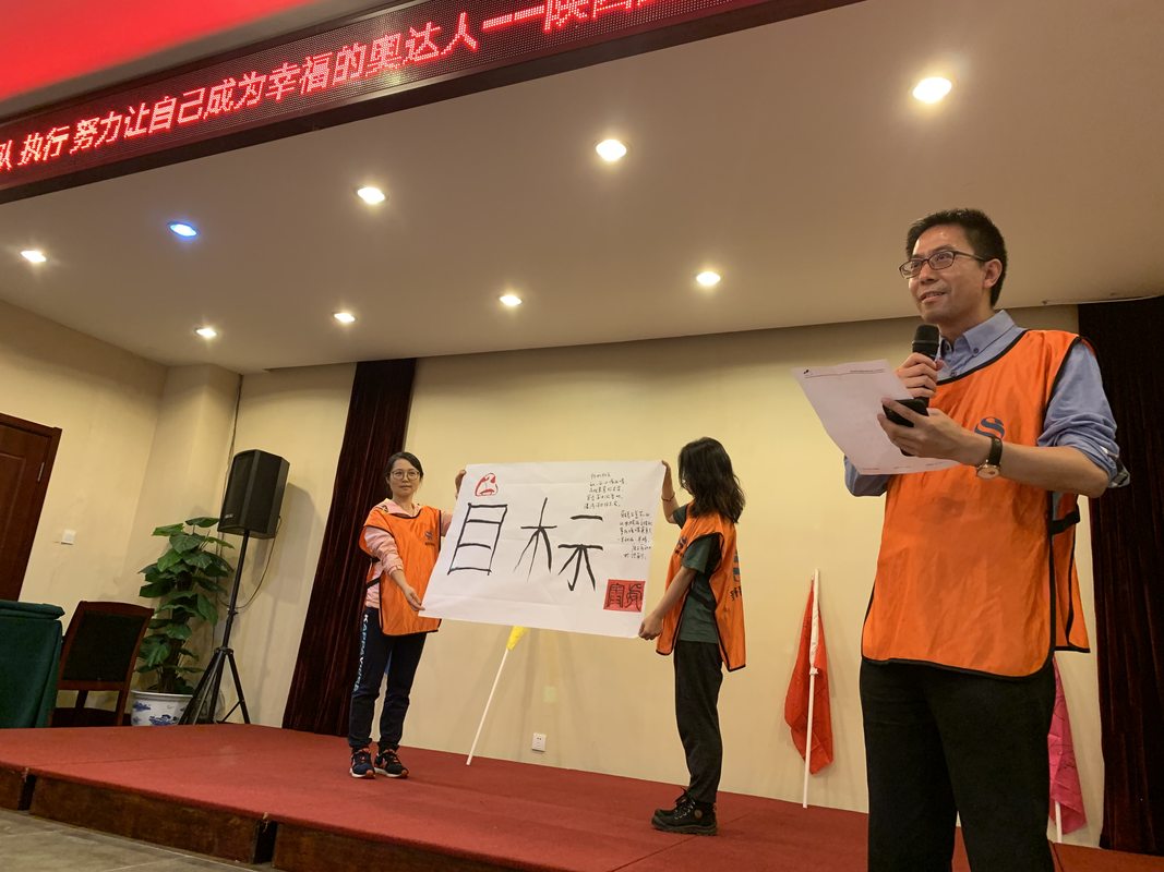 相册图片8