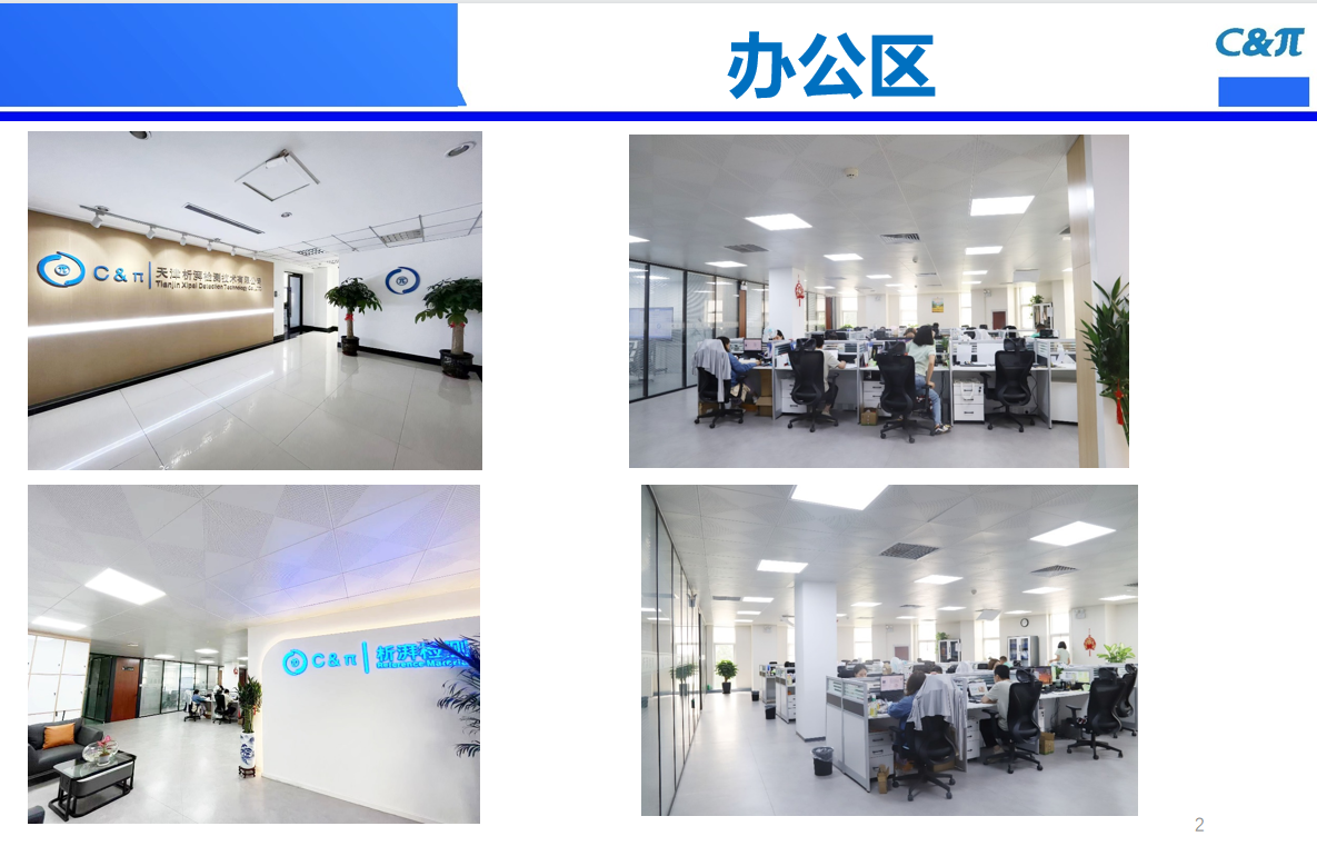 相册图片1