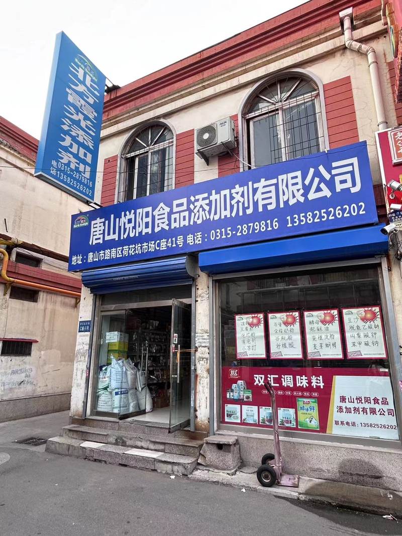 相册图片1