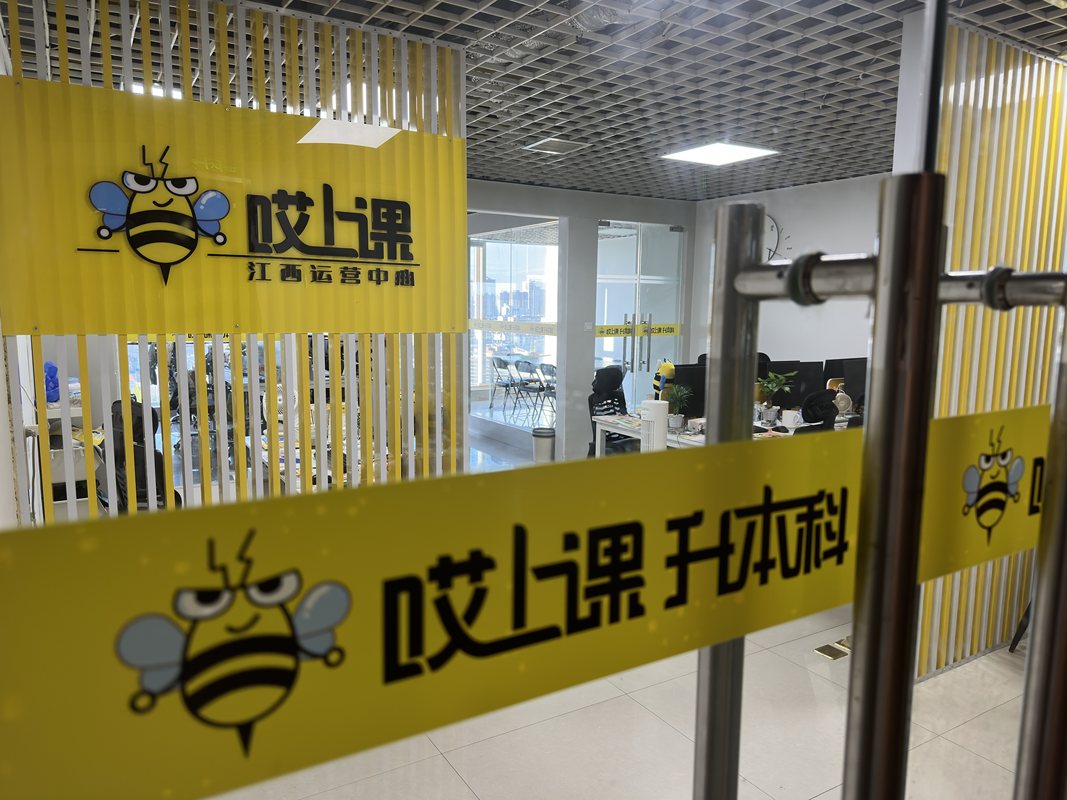 相册图片8