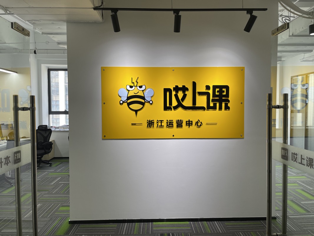 相册图片9