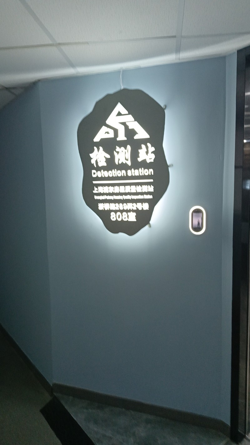 相册图片1