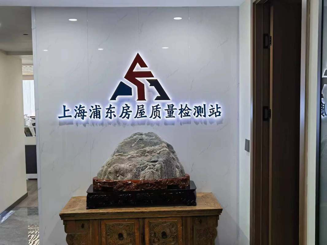 相册图片2