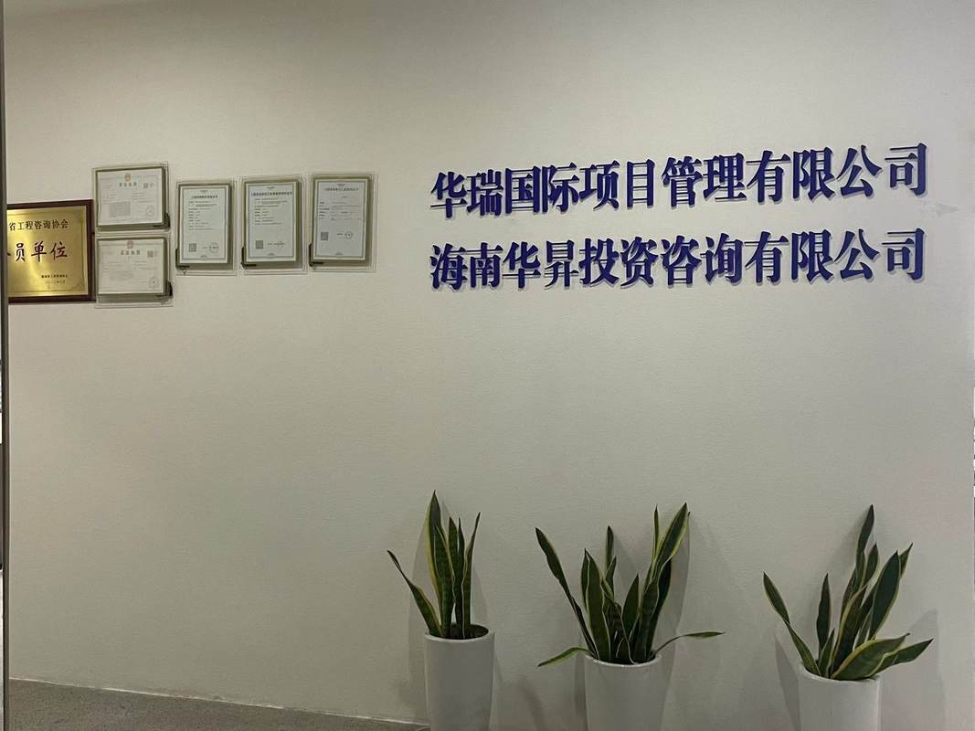 相册图片2